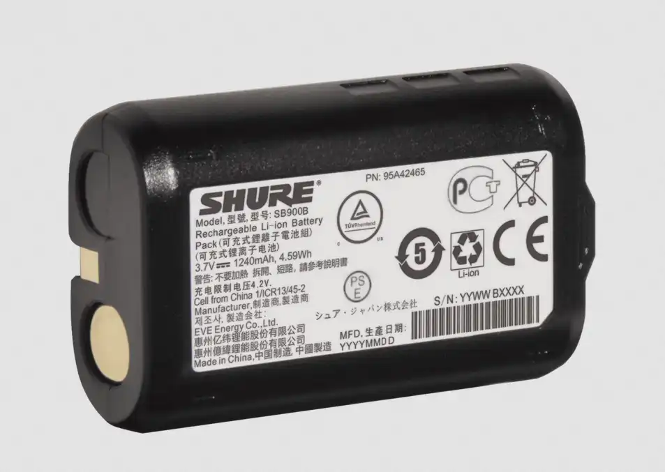 Shure SB-900B